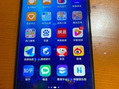 -华为手机笔记本电脑维修中心(徐汇店)