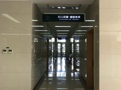 -苏州独墅湖科教创新区医院
