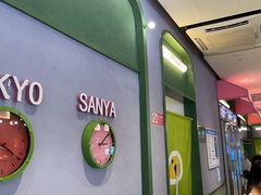 -椰小鸡·琼州糟粕醋(美兰缤纷城店)