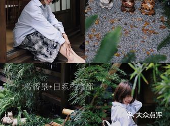 成都探店|仿佛与世隔绝的小京都,超出片