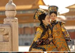 点击看大图 -美云庭古装·格格服汉服·京城旅拍(北京店)