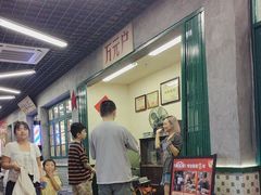 -堂瓦里·33年传统赣菜(第一街区店)