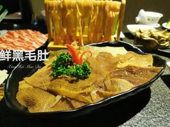-椒王火锅(厚街万达店)