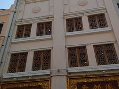 -点都德(北京路贰店)