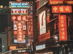 -唐人街(耀华力路)
