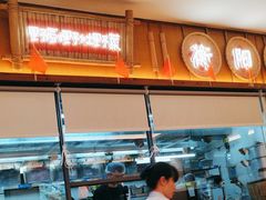 -衡地道·三菜一汤(水岸新城店)