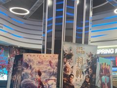 -春天国际影城(中庚漫游城杜比全景声店)