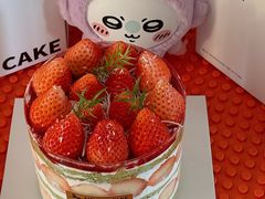 -Dark Horse·黑马蛋糕·低脂·低糖淡奶(金匙望湖大厦店)