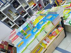 -新华书店(虹悦城店)