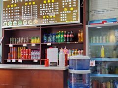 -春阳水饺(香槟广场店)