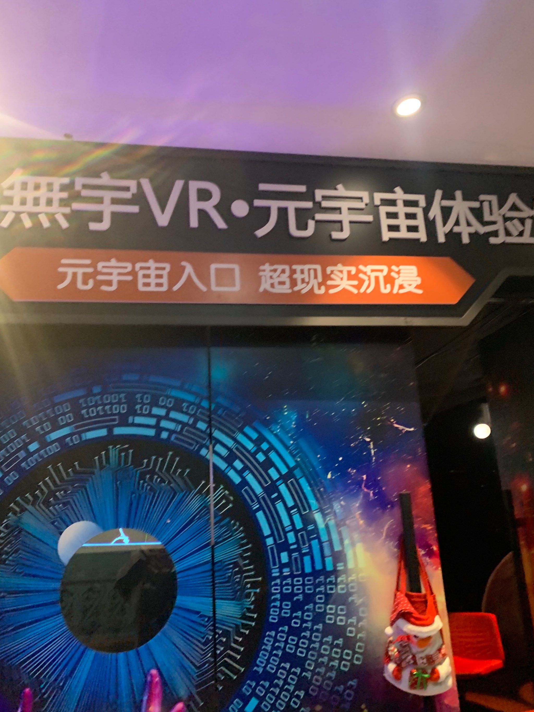 汇纳科技：将持续推动3D打印技术在潮玩文创领域的普及化应用