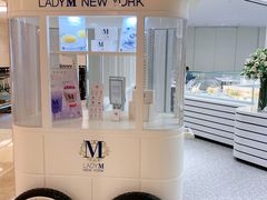 -Lady M New York(澳门伦敦人店)