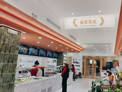 -东北小板凳地摊烧烤(泰来街店)