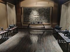 -鸿山遗址博物馆