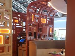 -佐度王子扒房(金安店)