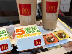 那么大珍珠奶茶-麦当劳(盐城世纪大道得来速店)