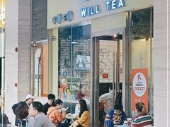 门面-赏饮·WILL TEA