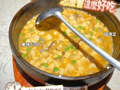 -老头儿油爆虾·三潭印月