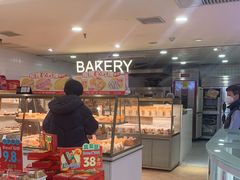 -Bread618面包生日蛋糕(欧亚商都店)