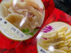 -齐海鱼圣深海石斑鱼火锅店(极地海洋世界店)