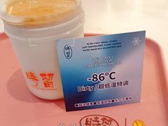 -济南恒隆广场