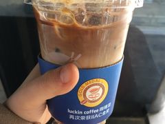 -瑞幸咖啡(清华科技园·唐诗主题店)