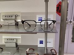 -木九十眼镜(朝阳大悦城B1店)