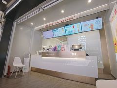 -古茗(渝北重庆会馆店)