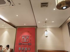 -宴全牛粤来越牛潮汕鲜牛肉火锅(海州万达广场店)