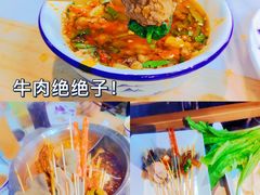 -屋头串串(中海环宇城店)