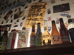 -三杯赤運·中式小酒馆(所城里店)