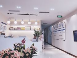 -丽美妍医疗美容·皮秒·立体分层抗衰