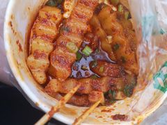 -周小亮丁家坡洋芋(全国总店)