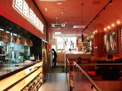 -鱼酷活鱼烤鱼(静安大融城店)