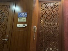 -华夏良子·足道SPA艾灸(山东大厦店)