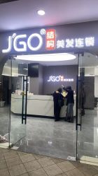 点击看大图 -JGO·烫染接发