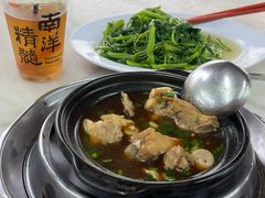-新峰肉骨茶(总店)