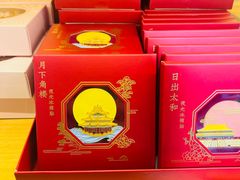 -故宫博物院(故宫)