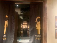 门面-半天妖烤鱼(方庄店)