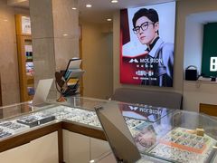 -明月眼镜(三坝店)