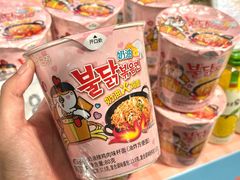 -Olé精品超市(前海壹方城店)