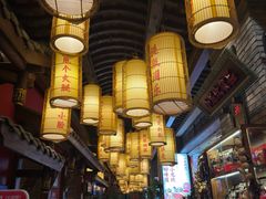 -小龙坎火锅(全球总店)