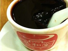 -恭和堂 龟苓膏(铜锣湾店)