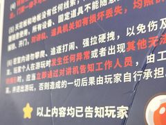 -移动谜城·大笨象密室逃脱(五棵松店)