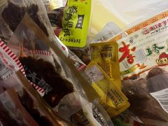 -老婆大人