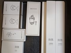 -厦门良筑精品酒店(厦门中山路店)