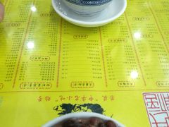 -民信老铺(人民路店)