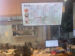 -原醪糟民俗小吃(金沙港湾店)