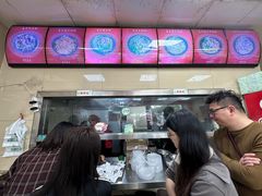 -舒记老友粉(埌西店)