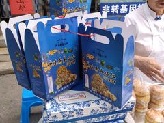 -张家清真糕点(奉天街店)